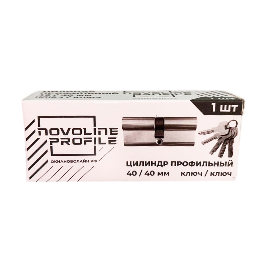 Цилиндр профильный NOVOLINE ОПТИМА, 40/40 мм, ключ/ключ Цилиндр профильный NOVOLINE ОПТИМА, 40/40 мм, ключ/ключ