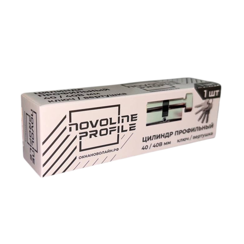 Цилиндр профильный NOVOLINE ОПТИМА, 40/40В мм, ключ/вертушка Цилиндр профильный NOVOLINE ОПТИМА, 40/40В мм, ключ/вертушка