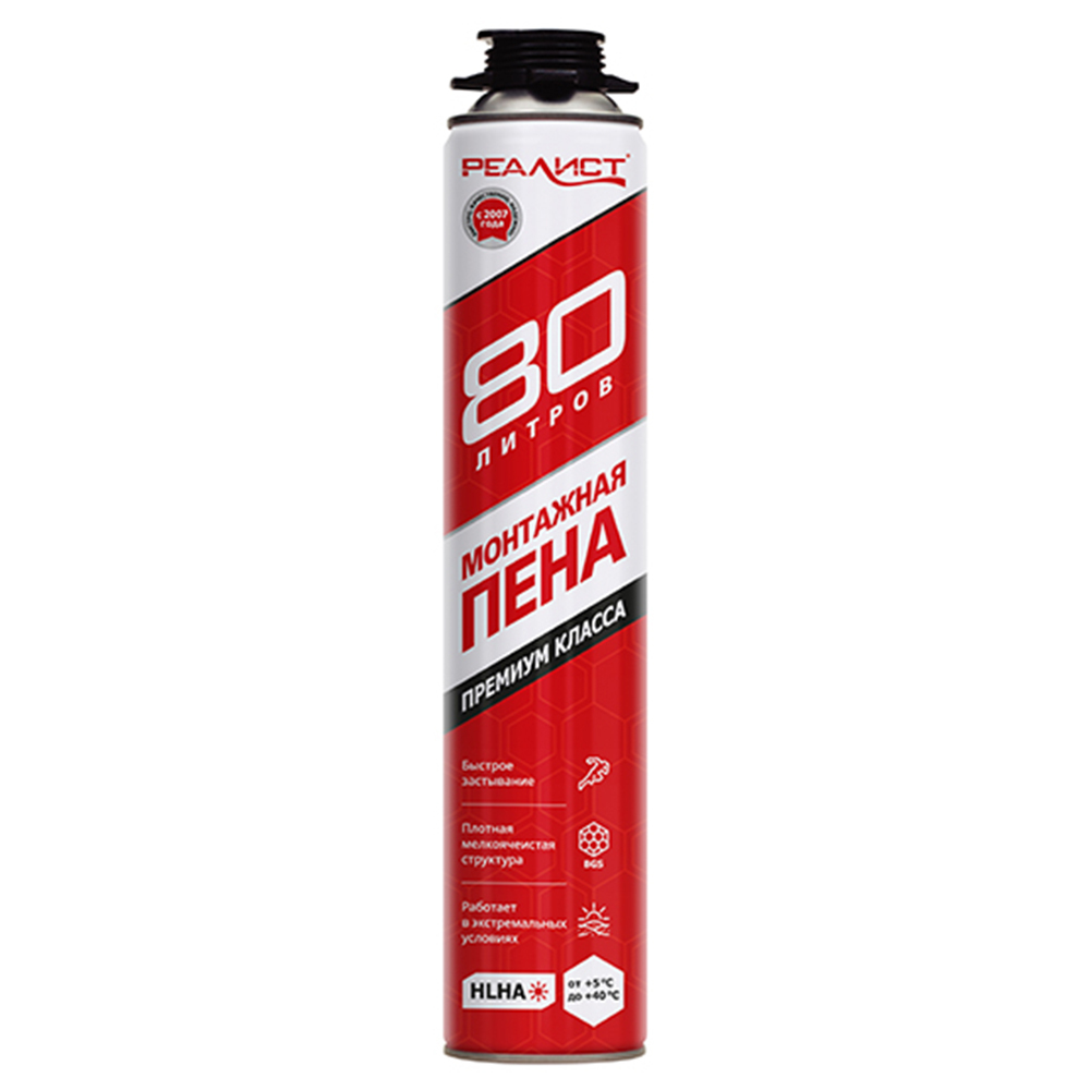 Монтажная пена REALIST PRO Red 80л, лето Монтажная пена REALIST PRO Red 80л, лето