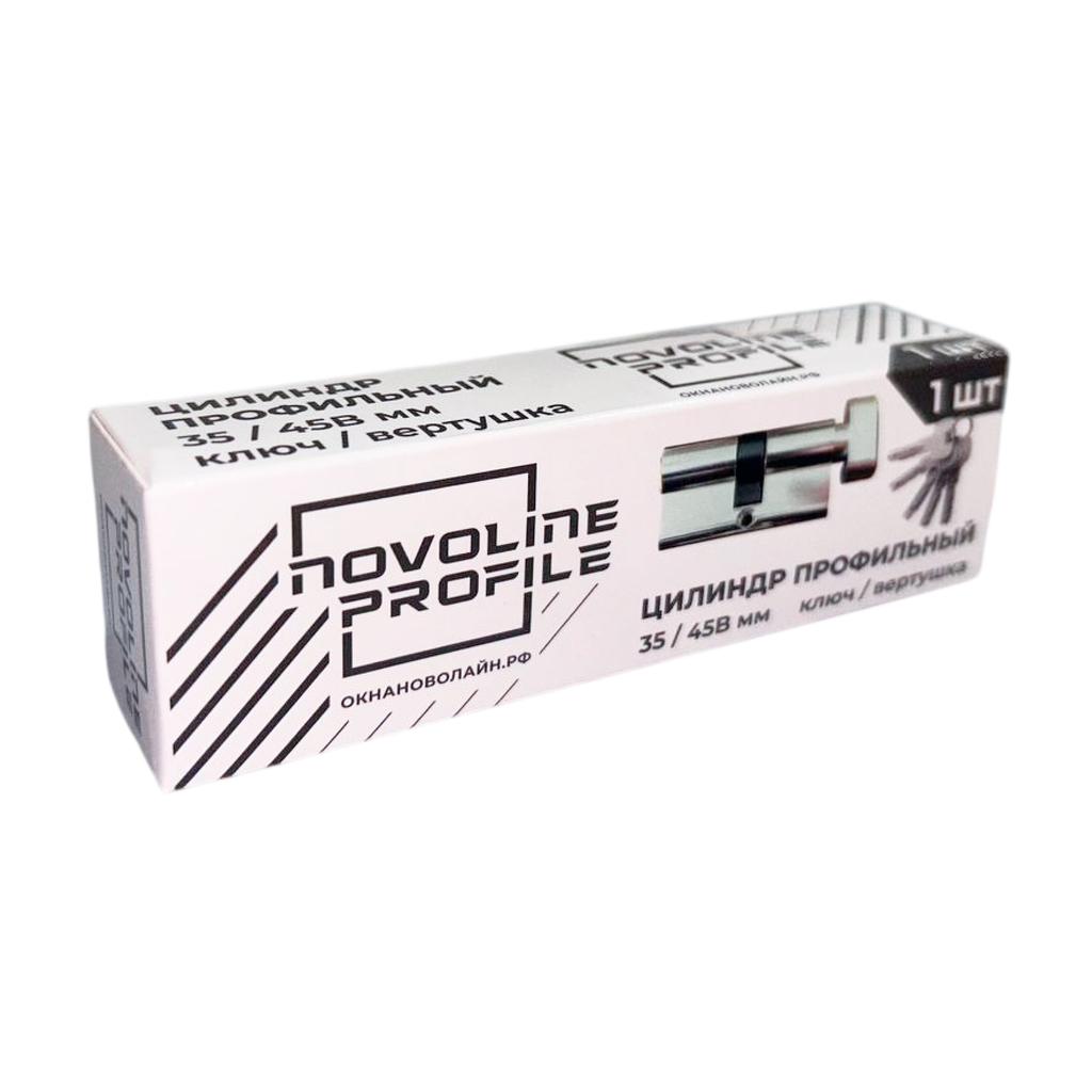 Цилиндр профильный 35/45В мм ключ/вертушка NOVOLINE